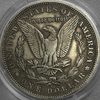 1878 CC/O/S Morgan Commemorative Coin