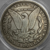 1879 CC/S Morgan Commemorative Coin