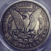 1878 CC/O/S Morgan Commemorative Coin